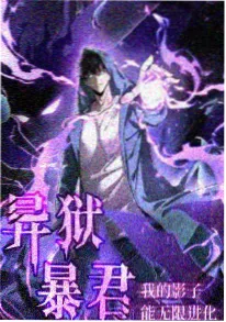 香港电视剧大全-老夫子奇趣录海报